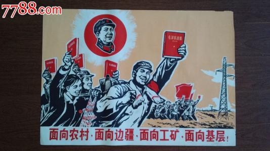 统计从业资格证多少钱